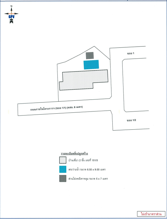picture บ้านเดี่ยว 1379.2 square meter null Muang Pathum Thani Ban Klang for 60500000 THB - 24/28