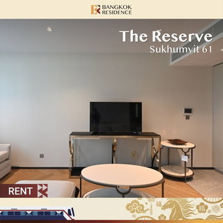 รูปภาพ 🚨 Rare! The Reserve Sukhumvit 61, Well-priced premium unit 🔥 Near BTS Thonglo