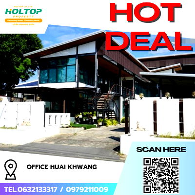 เช่าโฮมออฟฟิศ ม.ศรีนครินทรวิโรฒ วิทยาเขตประสานมิตร : #R9229🎉 090269 ให้เช่า Office Huai Khwang