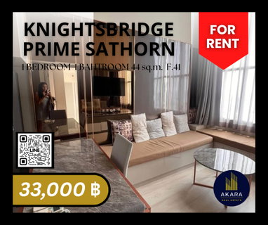 รูปภาพ 🟨🟨🟦🟦[FOR RENT] Knightsbridge Prime Sathorn CODE: MB102-02W🟦🟦🟨🟨 Click‼️ Akara Real Estate ✅✅✅ "Fast response, Prompt service, Full support"
