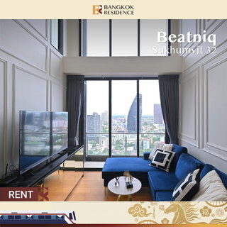 รูปภาพ Beatniq Sukhumvit 32 💎 Duplex Residence, Limited Availability 🤍