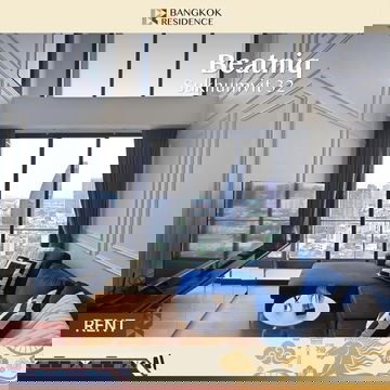 Beatniq Sukhumvit 32 💎 Duplex Residence, Limited Availability 🤍