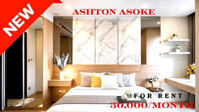 เช่าคอนโด BTS อโศก : 🍀🍀🍀 Exclusive Unit🌹🌹 ให้เช่า 📌 แอชตัน อโศก 🌸 (Line:@rent2022) พร้อมอยู่ ✨ A10121