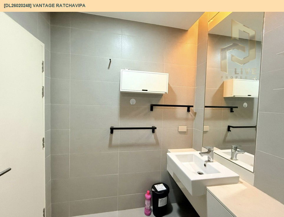รูป DL26020248 ให้เช่าคอนโด แวนเทจ รัชวิภา (Vantage Ratchavipa) ใกล้ ทางด่วน รัชดาภิเษก พร้อมเข้าอยู่ โทรด่วน 0653619502 LineID @897iyzll - รูปที่ 9/9