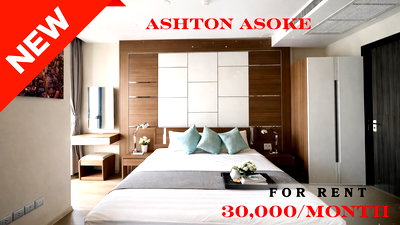 เช่าคอนโด BTS อโศก : 🍀🍀🍀 Exclusive Unit🌹🌹 ให้เช่า 📌 แอชตัน อโศก 🌸 (Line:@rent2022) พร้อมอยู่ ✨ A05048