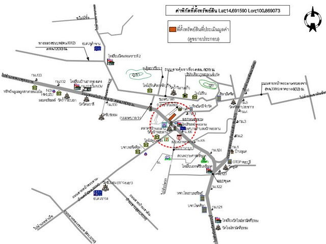 รูป K00397 ขายบ้านเดี่ยว อำเภอเฉลิมพระเกียรติ จังหวัดสระบุรี - รูปที่ 8/8