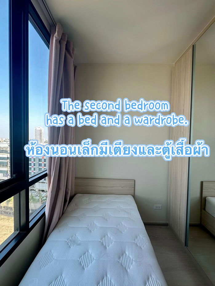 รูป 🍀 ให้เช่า นิว โนเบิล รัชดา - ลาดพร้าว 🍀 สนใจแอดไลน์ @zcondo (มี@นำหน้า) 🔥 C5227 - รูปที่ 5/13