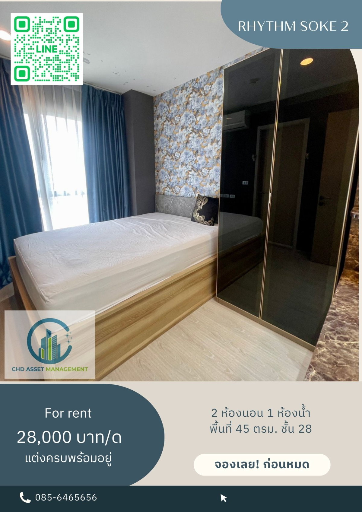 ✨ให้เช่า คอนโด ริธึ่ม อโศก 2 🛏️2 ห้องนอน 1 ห้องน้ำ  📏ขนาด 45 ตรม. ชั้น 28