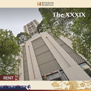 รูปภาพ  The XXXIX 💫 Refined Urban Living with full furniture and appliances 🛋️ 