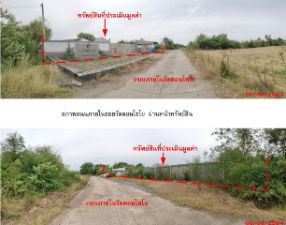 รูป K00153 ขายโรงงาน ตำบลวังเพลิง อำเภอโคกสำโรง จังหวัดลพบุรี - รูปที่ 8/8