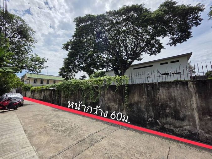 ✨✨✨ขายที่ดินเปล่า 2 แปลงติดกัน  ✅เนื้อที่กว่า 1 ไร่ 📍ทำเลถนนสุโขทัย เขตดุสิต