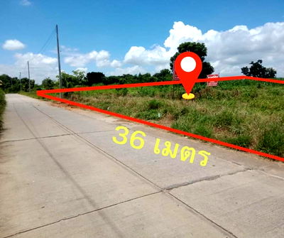 ขายที่ดิน : ขายด่วน ที่ดินทำเลทอง 300 ตร.ว. ใจกลางสีคิ้ว 