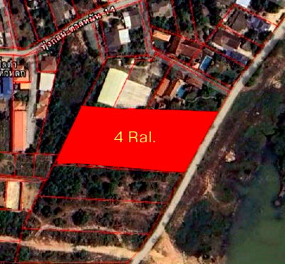 ที่ดิน บางละมุง ชลบุรี : ขายที่ดินพัทยา แปลงสวย แหล่งชุมชน ติดอ่างเก็บน้ำชากนอก 