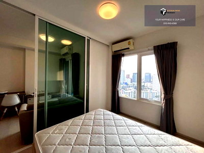 ขายคอนโด : Chapter One Eco Ratchada-HuaiKhwang | 🚝ใกล้ ,MRTห้วยขวาง #2026012113768#FC