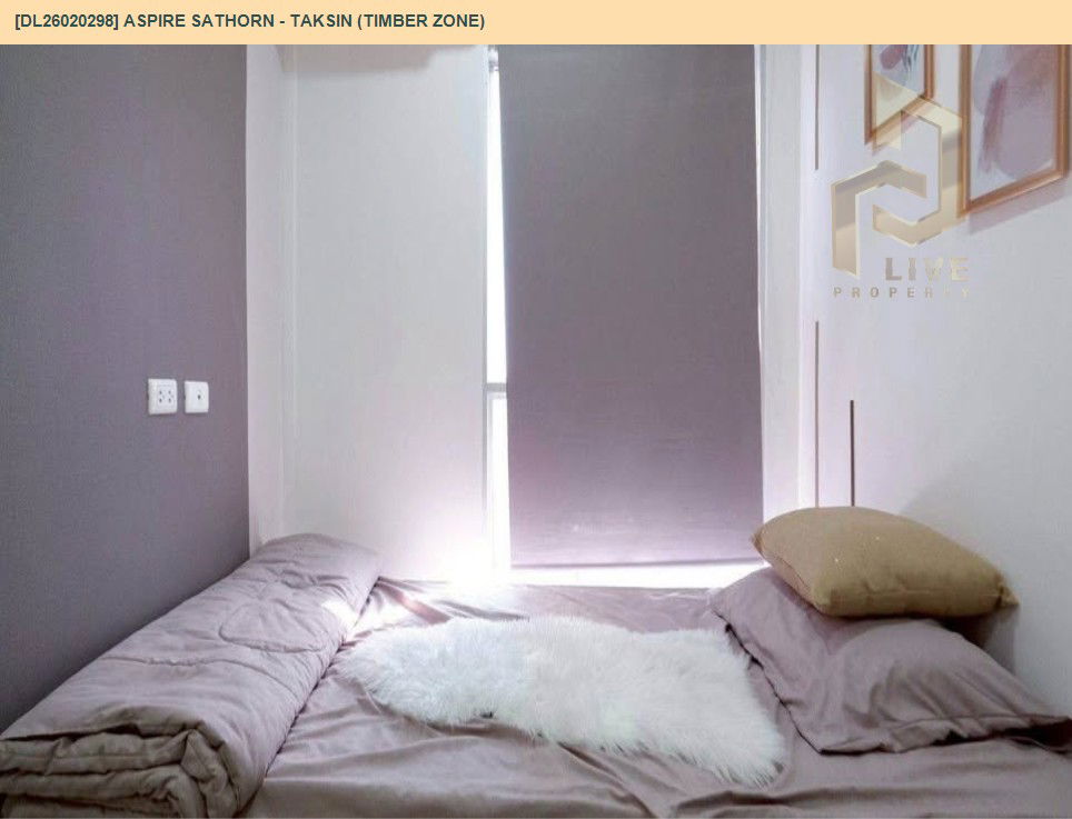รูป DL26020298 ขายคอนโด แอสปาย สาทร - ตากสิน (ทิมเบอร์ โซน) (Aspire Sathorn - Taksin (Timber Zone)) ใกล้ BTS วุฒากาศ พร้อมเข้าอยู่ โทรด่วน 0614453194 LineID @162cjixi - รูปที่ 10/14