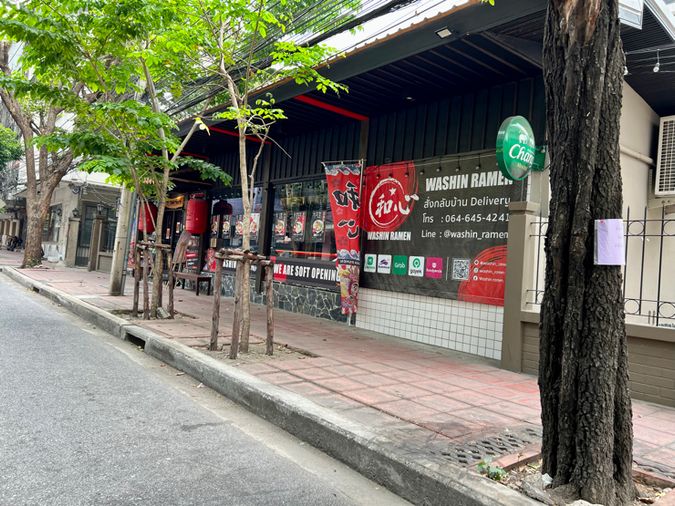 Land for sale, 298 sq wah, Bang Rak