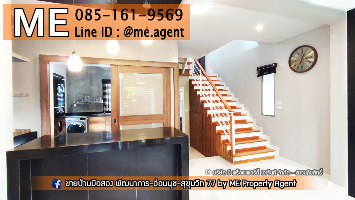 รูป  ให้เช่า !! บ้านเดี่ยวหน้าสวน The Plant Estique  พัฒนาการ 38 หลังใหญ่ เฟอร์นิเจอร์ครบ เดินทางสะดวก  โทร 064-954-9619 (RBE14-50) - รูปที่ 8/18