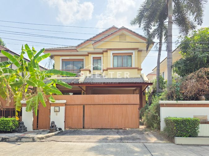 บ้านเดี่ยวให้เช่า พร้อมเข้าอยู่ทันที ใกล้ทางด่วน โรงพยาบาลสินแพทย์ ห้างแฟชั่นไอซ์แลนด์ 🛒