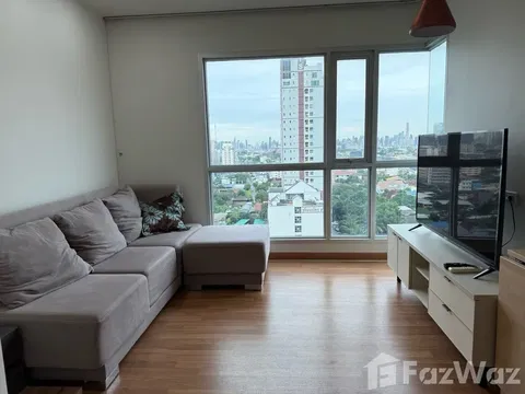 For Sale Lumpini Park Vibhavadi-Chatuchak - Corner Room 6032238