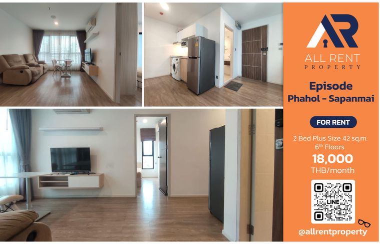 ให้เช่าด่วน🔥 Episode Phahol - Sapanmai  | ห้องมุม วิวสวย | 2 ห้องนอน | ใกล้ BTS สายหยุด 400 เมตร |