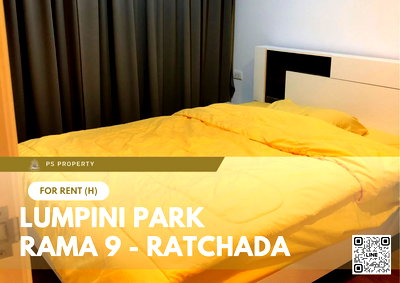 เช่าคอนโด เอสพลานาด รัชดาภิเษก : ให้เช่า 📍 Lumpini Park Rama 9 - Ratchada 📍 เฟอร์นิเจอร์ และ เครื่องใช้ไฟฟ้าครบ ใกล้ MRT พระราม 9