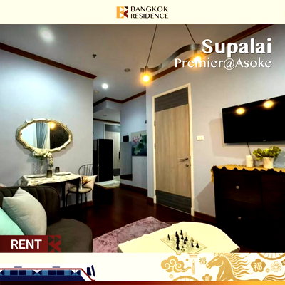 คอนโดให้เช่า :  Supalai Premier@Asoke 🌟 ยูนิตสวย คุ้มราคา 💸 ใกล้ MRT เพชรบุรี 