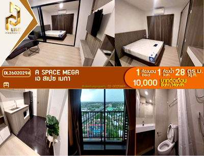 Condos for rent ikea bangna : DL26020294 Condo for rent, A space mega near -, ready to move in, call urgently 0614453194 LineID @162cjixi