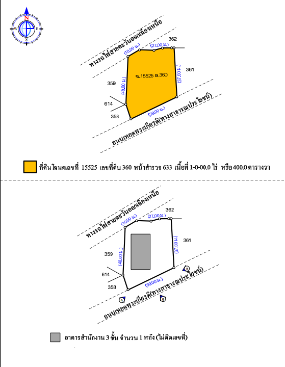 picture อาคารพาณิชย์ 1600 square meter Saraburi Nong Saeng Nong Saeng for 11781000 THB - 25/31