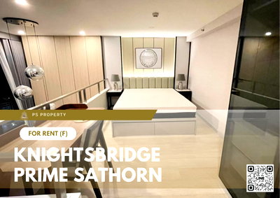 คอนโดให้เช่า : ให้เช่า 📍 Knightsbridge Prime Sathorn 📍 เฟอร์นิเจอร์ และ เครื่องใช้ไฟฟ้าครบ ใกล้ BTS ช่องนนทรี