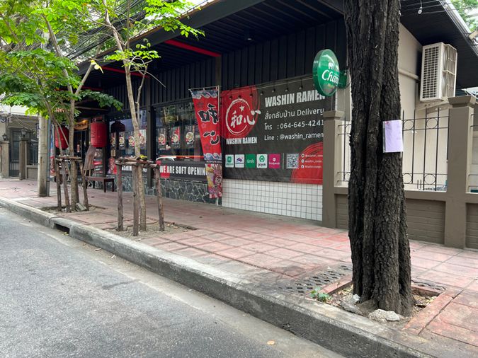 Land for sale, 298 sq wah, Bang Rak