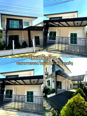 บ้านเดี่ยวให้เช่า : 💥CP-10213💥ให้เช่า  บ้านเดี่ยว 2 ชั้น  โครงการเซนโทร ชัยพฤกษ์ - แจ้งวัฒนะ พร้อมเข้าอยู่👉แอดไลน์ @goodcondo