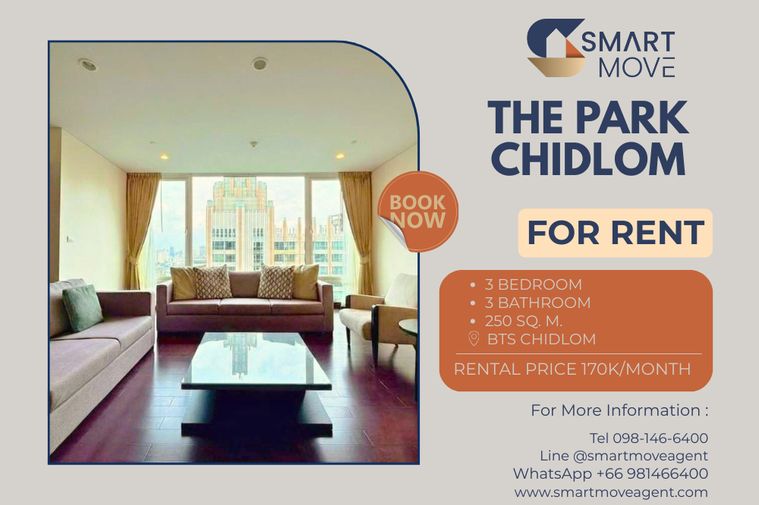 🔥 สำหรับเช่า !! ทำเลทอง, ชั้นสูง 22++, ห้องหายาก !! 🔥 Code C20230209541.........The Park Chidlom, 3 ห้องนอน, 3 ห้องน้ำ, แต่งครบ, พร้อมเข้าอยู่ 📣📣
