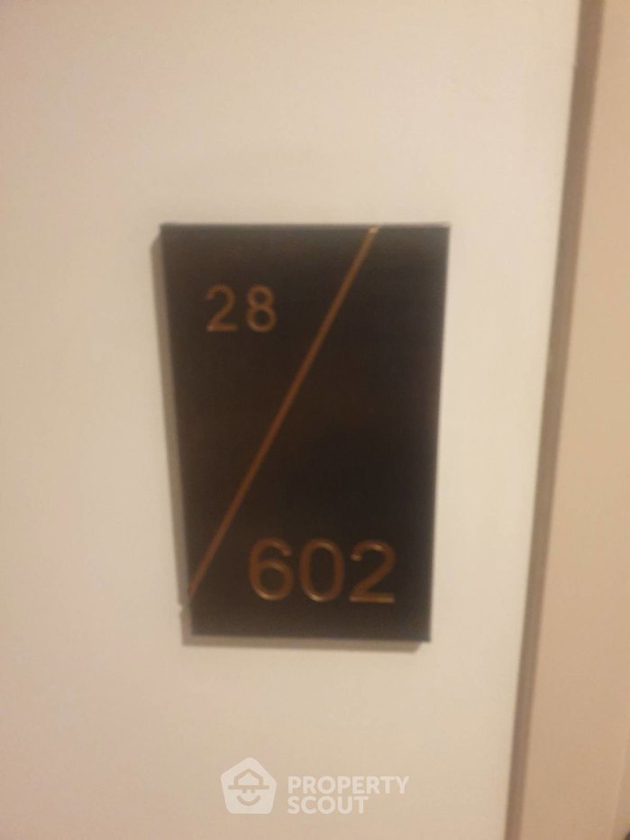 picture 2-BR Condo at The Politan Rive near MRT Phra Nang Klao Bridge (ID 2016535) - 7/17