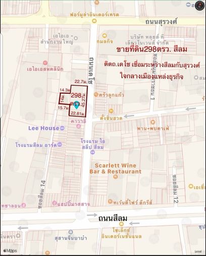 Land for sale, 298 sq wah, Bang Rak