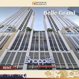 รูปภาพ  Belle Grand Rama 9 💎Nice Unit, Best Price 💖Near MRT Rama 9 