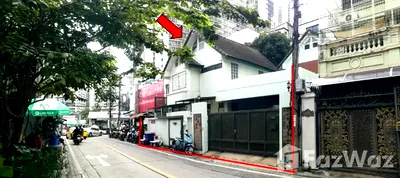 บ้านเดี่ยว เขตคลองเตย : ขาย บ้านเดี่ยว 6 ห้องนอน ใน คลองเตย, กรุงเทพมหานคร 6032148