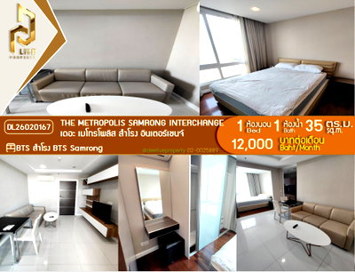 Condos for rent : DL26020167 Condo for rent, The Metropolis Samrong Interchange. Ready to move in. Call now 0656133286 Line ID @655ebbvc