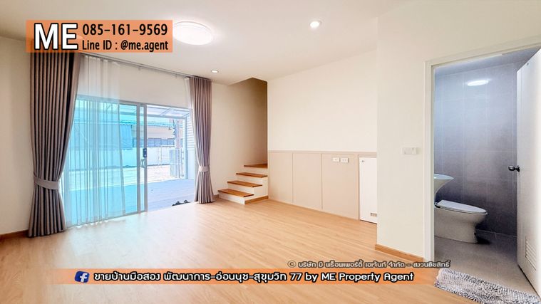 ขายทาวน์โฮม 4 ห้องนอน 170 ตร.ม. 20.6 ตร.ว. วิลเลต ซิตี้ พัฒนาการ