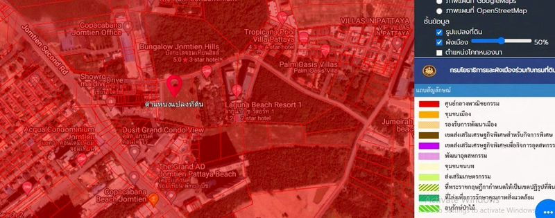 รูป ขายที่ดินเปล่า แหล่งชุมชน ในจอมเทียนสายสอง พัทยา ชลบุรี  - รูปที่ 4/4