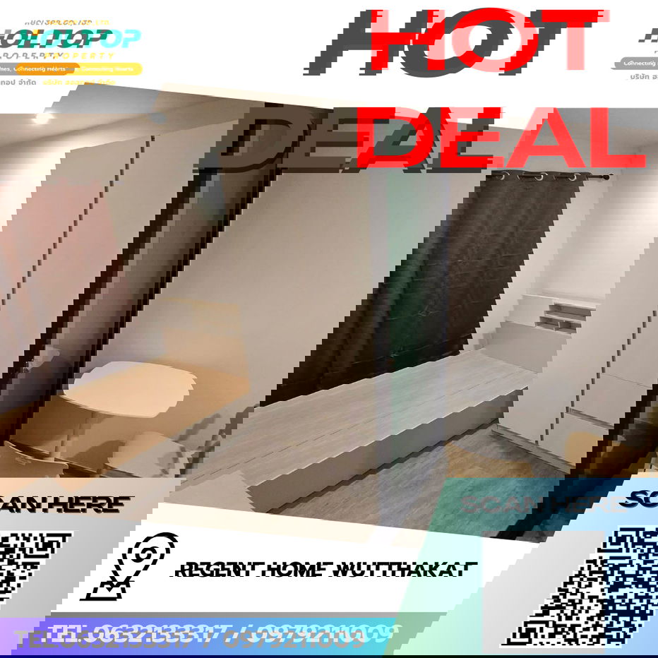 รูป #R9261  🎉 100269 ให้เช่าคอนโด Regent Home Wutthakat - รูปที่ 1/10