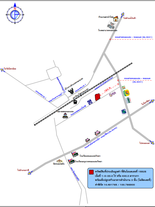picture อาคารพาณิชย์ 1600 square meter Saraburi Nong Saeng Nong Saeng for 11781000 THB - 24/31