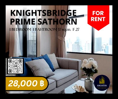 คอนโดให้เช่า : 🟨🟨🟦🟦[ ให้เช่า ] Knightsbridge Prime Sathorn รหัส MB102-02Q🟦🟦🟨🟨 คลิ๊ก‼️ Akara Real Estate ✅✅✅ "ตอบไว ทันใจ ใส่ใจทุกขั้นตอน"
