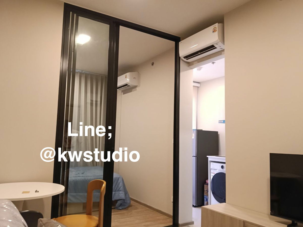 รูป Plum Condo New West ห้องสวย ไม่ร้อน - รูปที่ 31/37