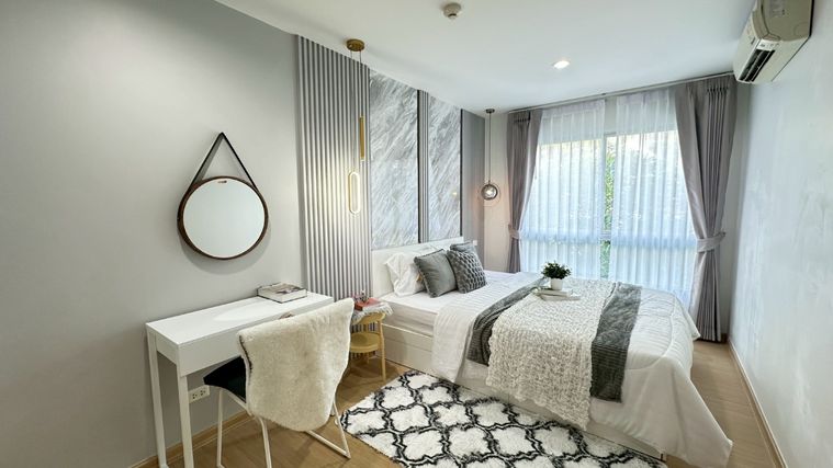 P'MAY Sale : The Kith plus Nawamin