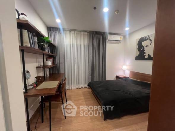 รูป คอนโด 1-ห้องนอน ที่ ศุภาลัยเวลลิงตัน 2 ใกล้ MRT ศูนย์วัฒนธรรมแห่งประเทศไทย (ID 2629051) - รูปที่ 2/15