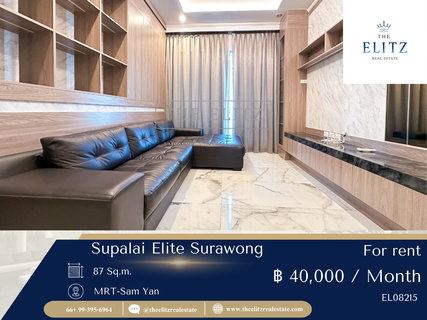 รูปภาพ ✨ ดีลเด็ดห้องไซส์ใหญ่ Supalai Elite Surawong ห้องสภาพกริ๊บ ในราคาที่หาไม่ได้แล้วบนทำเลนี้ 💕