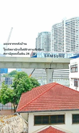 รูป เซ็นทรัลลาดพร้าว 900ม. BTSพหลโยธิน24 400 ม.ให้เช่าอาคารพาณิชย์ 3.5 ชั้น 2-3นอน 2 น้ำ ใกล้ 18 ตร.ว. 250 ตร.ม. - รูปที่ 7/8