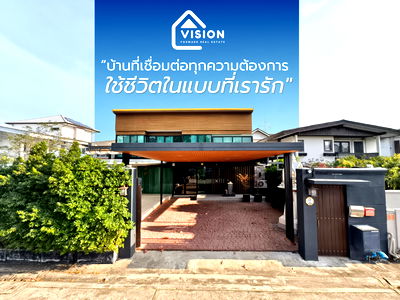 Houses for sale Assumption University Huamark Campus (Abac Huamark) : Single house for sale, Pattanakarn 50. Features include solar panels, a full-land build, a maid's room, no common area fees, and new renovations.