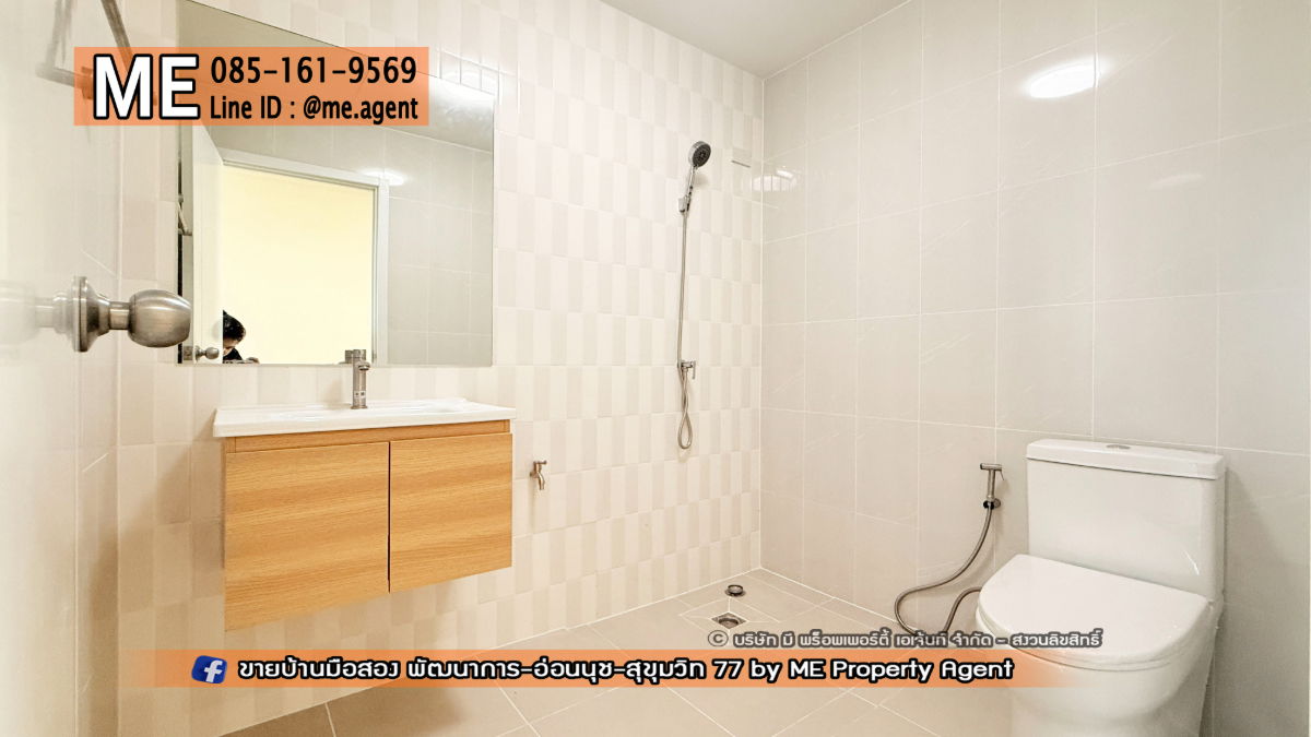 รูป ด่วน! ขายทาวน์โฮม 3 ชั้น วิลเลตซิตี้ พัฒนาการ 38 รีโนเวทใหม่ทั้งหลัง พร้อมย้ายเข้าอยู่ได้เลย ใกล้เอกมัย - ทองหล่อ – สุขุมวิท โทร 064-9549619 (TC49-20) - รูปที่ 25/29