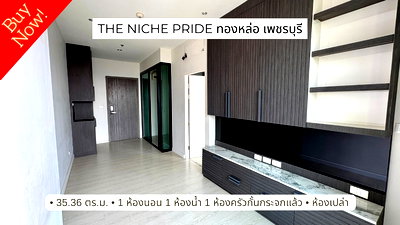 Condos for sale : Urgent Sale! The Niche Pride Thonglor-Phetchaburi, High Floor (24th), Unblocked View – Bank-Owned Property (Below Market Value)